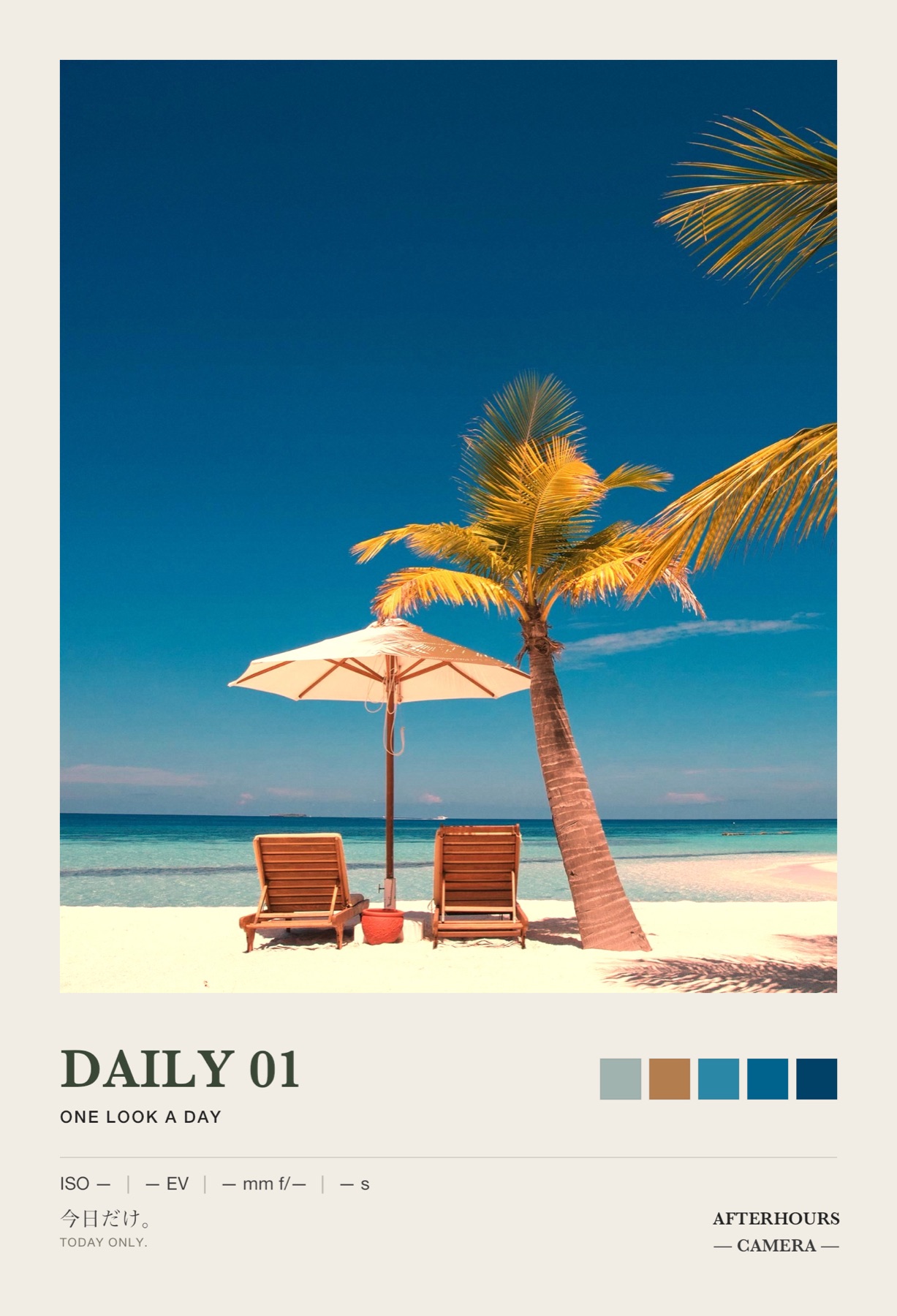 DAILY 01 sample