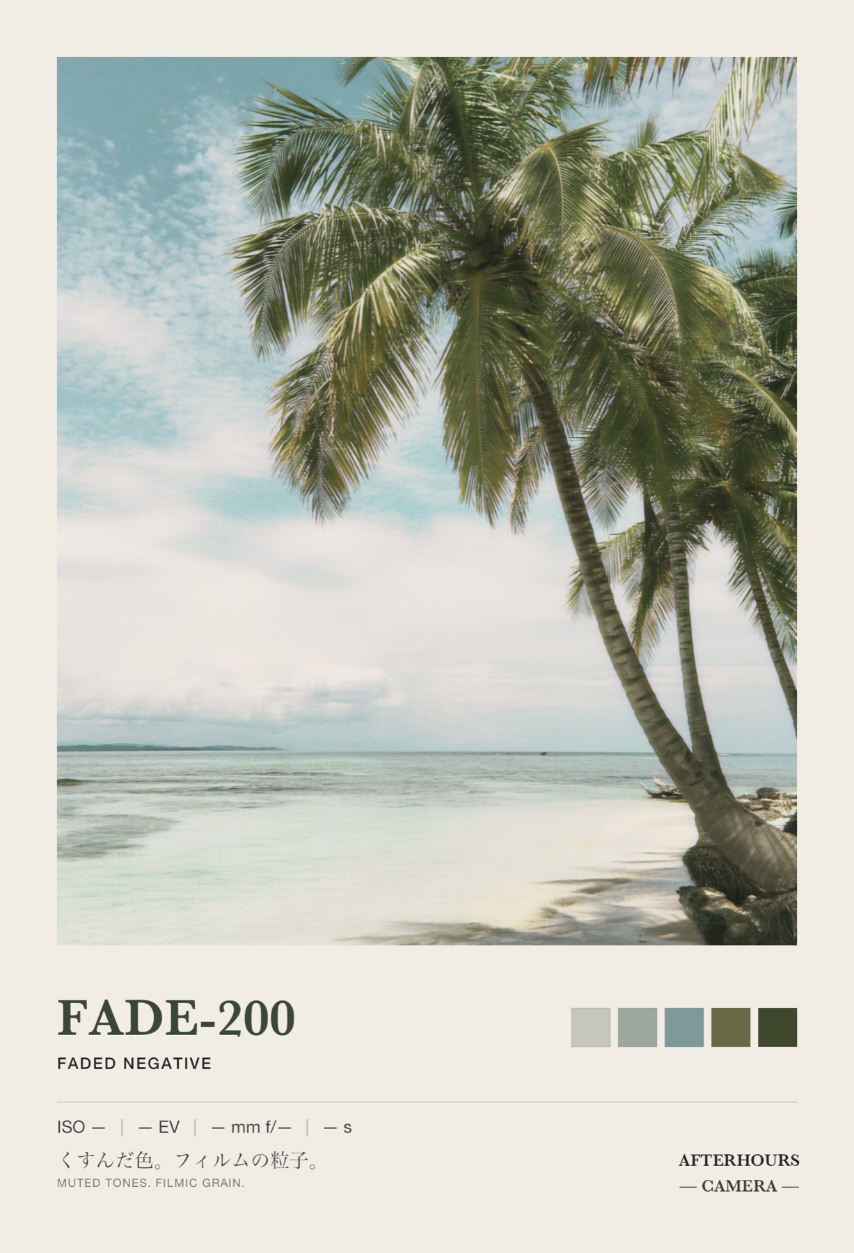 FADE-200 sample