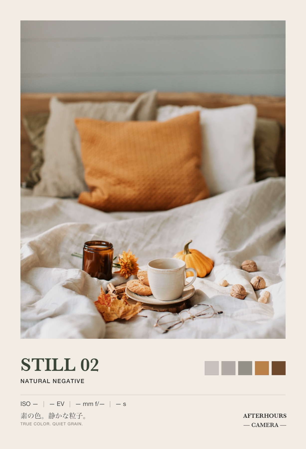 STILL 02 sample