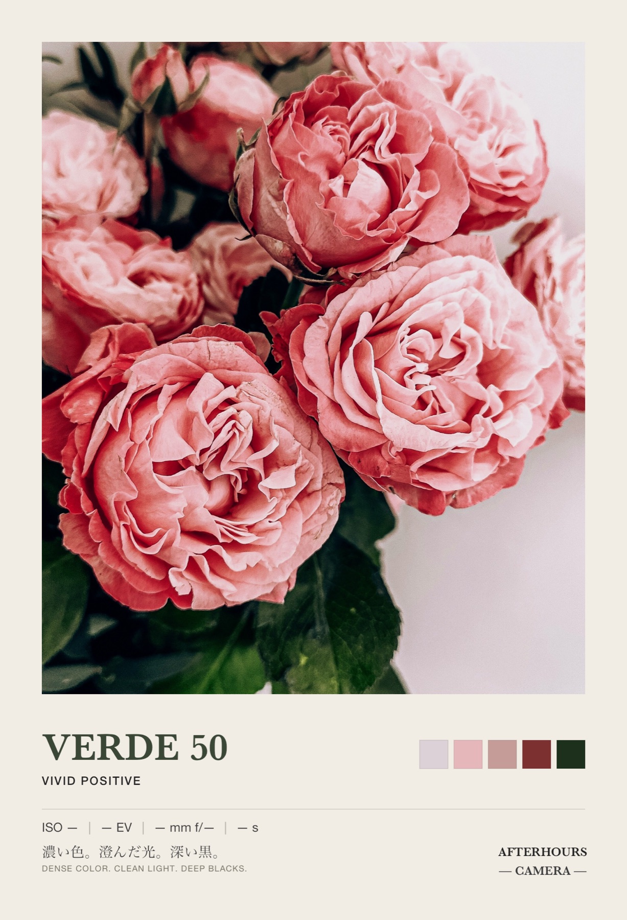 VERDE 50 sample